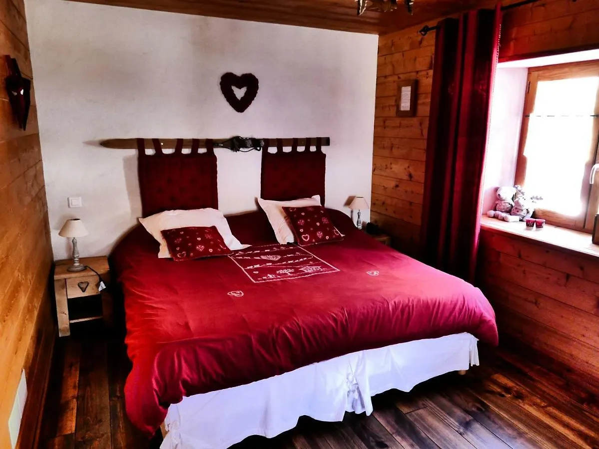 Hotel Chez Mamie Anna  Bessans